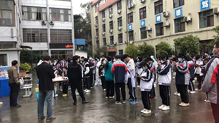微信图片_20220310083909.jpg
