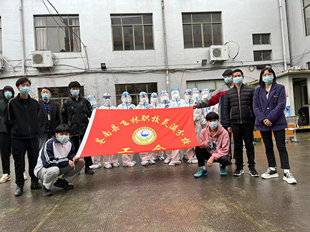 微信图片_20220310084200.jpg