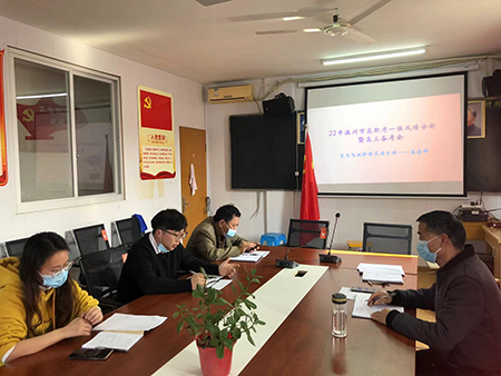 微信图片_20220310083928.jpg 微信图片_20220310083928.jpg