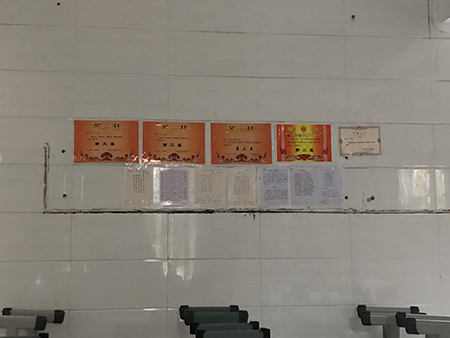微信图片_20220316202749.jpg