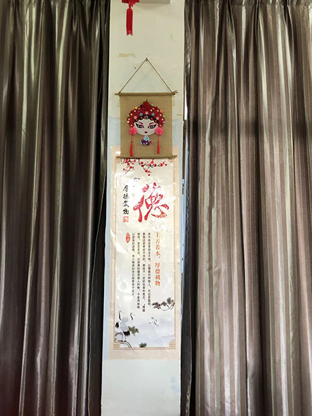 微信图片_2022031620275028.jpg