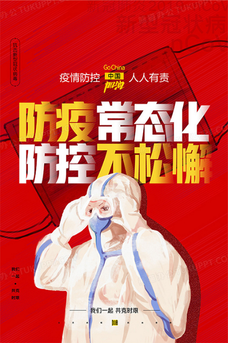 微信图片_20220318082236.png
