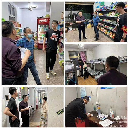微信图片_20220518203526.jpg