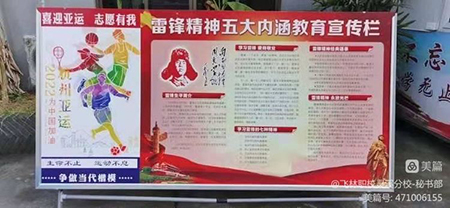 微信图片_20220518202932.jpg