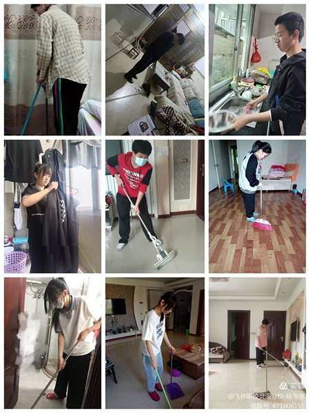 微信图片_20220518202557.jpg
