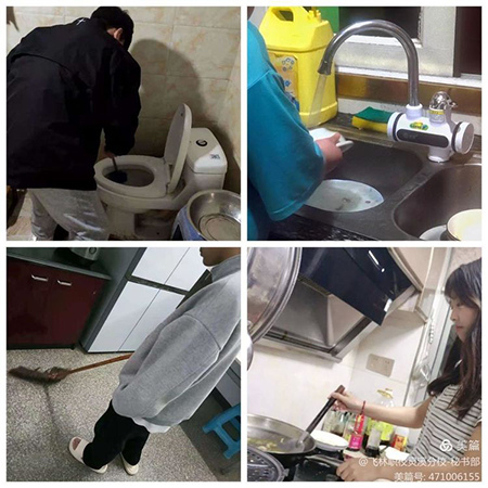 微信图片_20220518202755.jpg