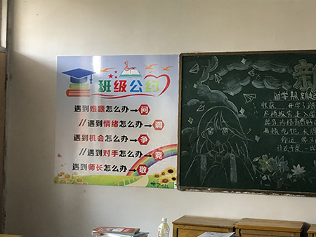 微信图片_202203162027507.jpg