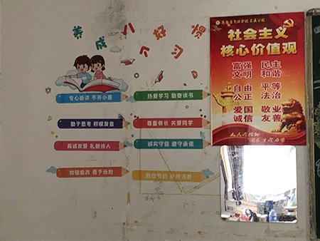 微信图片_2022031620275022.jpg