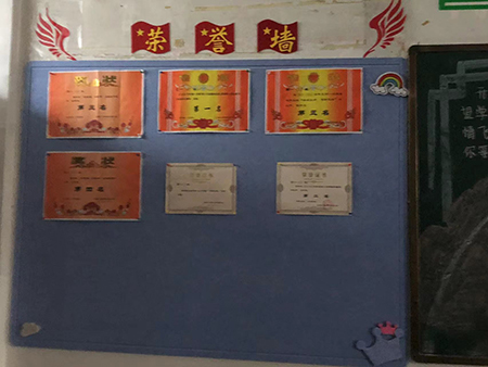 微信图片_2022031620275023.jpg