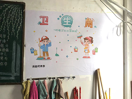 微信图片_2022031620275018.jpg