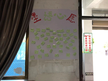 微信图片_2022031620275015.jpg