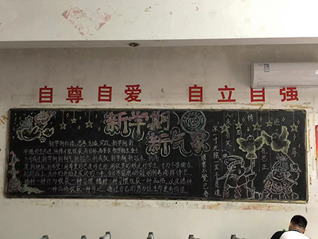 微信图片_2022031620275012.jpg