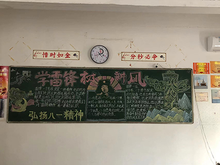 微信图片_2022031620275020.jpg