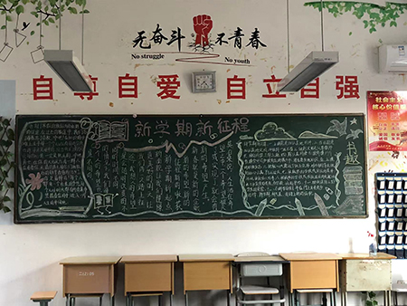 微信图片_2022031620275029.jpg