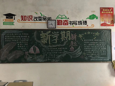 微信图片_2022031620275017.jpg