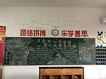 微信图片_2022031620275034.jpg