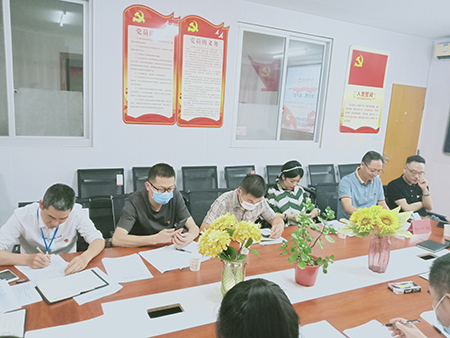 微信图片_20220617191304.jpg