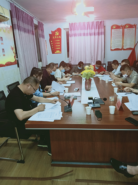 微信图片_20220617191311.jpg