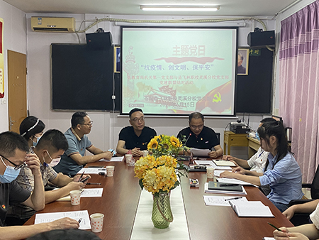微信图片_20220617191326.jpg