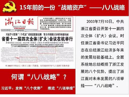微信图片_20220617191226.jpg