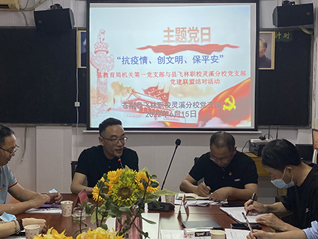 微信图片_20220617191247.jpg 微信图片_20220617191247.jpg