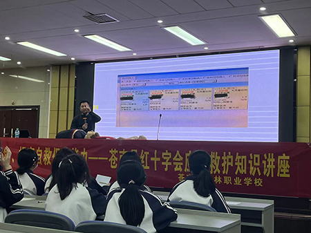 微信图片_20220518193655.jpg