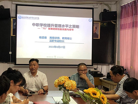 微信图片_20220829114036.jpg