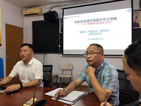 微信图片_202208291140363.jpg