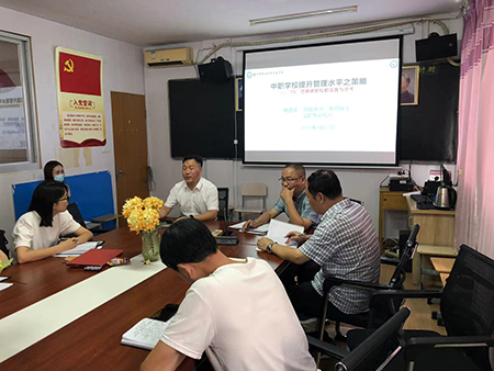 微信图片_202208291140365.jpg