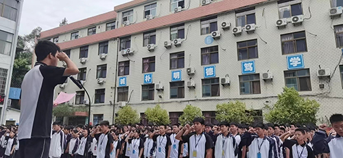 微信图片_20220908123702.jpg