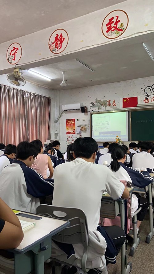微信图片_20220908123752.jpg