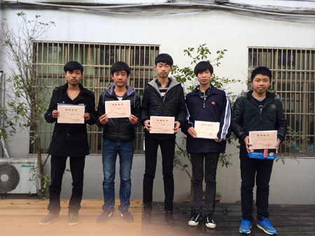 温州新纪元学校苍南分校