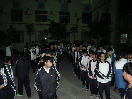 温州新纪元学校苍南分校