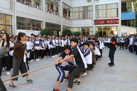温州新纪元学校苍南分校