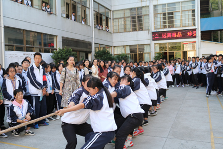 温州新纪元学校苍南分校