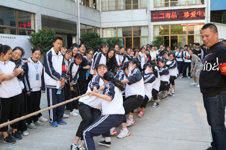 温州新纪元学校苍南分校